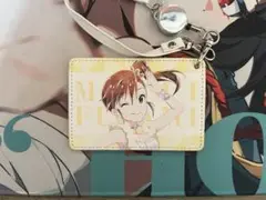 双海真美　パスケース