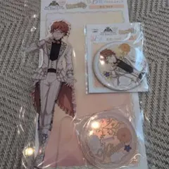 【WEBくじ】 キングオブプリズム カケル セット