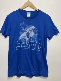 二次元コスパ ラブライブ!サンシャイン!! 渡辺曜 Tシャツ ブルー Lサイズ