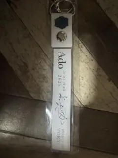 Ado よだか　会場限定　銀テープホルダー 東京 新品未開封