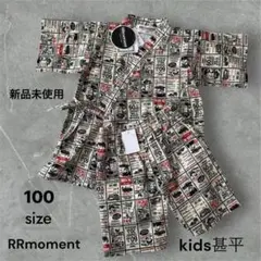 RRmoment 新聞プリント 甚平 100サイズ