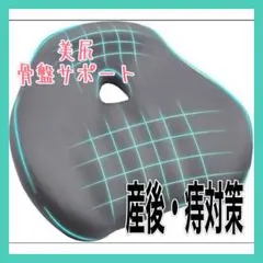 Item thumbnail for item ec97bae0-6757-4751-ac45-59fad3aba6b9