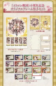 Item thumbnail for item 433945b6-4339-40a6-8f0c-23b77ec8aeb2