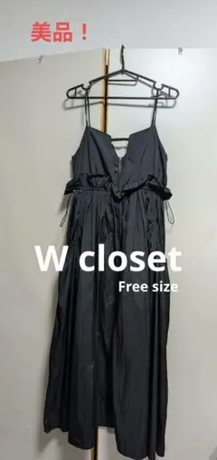 Item thumbnail for item 7d1d3bd6-34f8-48a2-8c0b-983169e0c83c