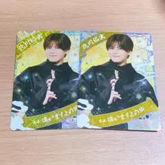 少年忍者 北川拓実 This is 忍者 忍コレクションカード 2枚セット