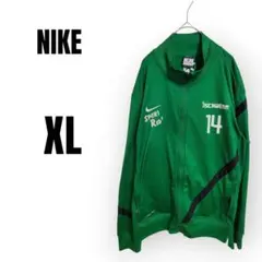 【Nike】 グリーン ジッパージャケット 14XL