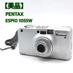 Item thumbnail for item bc8f8ba2-1d8e-4e71-8508-7654d78a9bb2