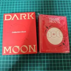 enhypen barkmoon ダクムン コレクションブック　トレカホルダー