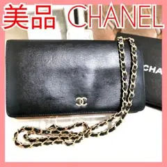 Item thumbnail for item 9c155cec-915f-42ac-924e-83746e4394be