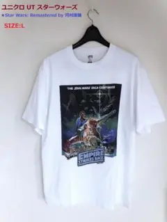 ユニクロ・スターウォーズ/Star Wars・Ｔシャツ/L/未使用