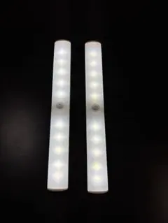 センサーライト バータイプ 2個セット　DAISO