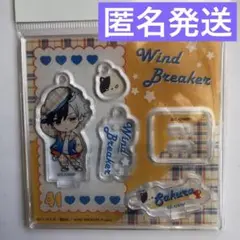 桜遥 WIND BREAKER チェックセーラー アクリルスタンドキーホルダー