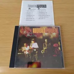 Item thumbnail for item 9d444aa1-00a6-45f0-933e-b059ce153850