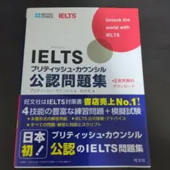 Item thumbnail for item ba97f231-898f-4edd-8430-915c1f52b676