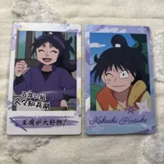 忍たま乱太郎 スナップマイド スナマイ 久々知兵助