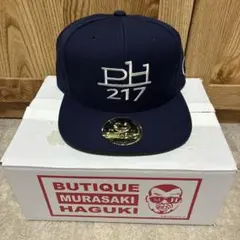 ぶてぃっく紫歯茎　パリスヒルトン勝手に応援キャップ