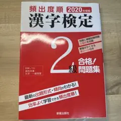 Item thumbnail for item 95c350a5-e064-4cbc-b997-035a4b363642