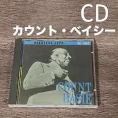 CD)カウント・ベイシー