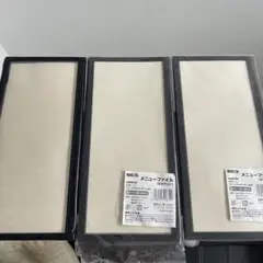 Item thumbnail for item bb52a381-ab56-4a53-bf2e-50754c4cb4d3