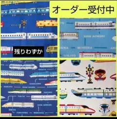 Item thumbnail for item 3e114a39-33f1-475f-afd3-f54ad31d1d84