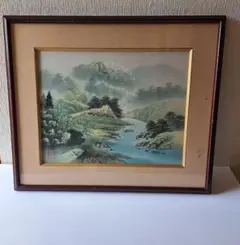 日本画 山川蒼雲 山水画 太極図 額装