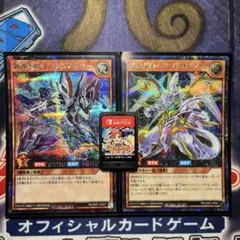 【Nintendo Switch最新作】 遊戯王ラッシュデュエル 【すぐ発送】