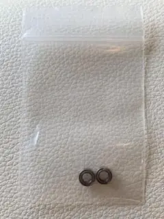 Item thumbnail for item c164d14e-e846-4da6-a049-e1d375504f42