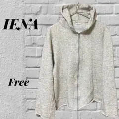 IENA パーカー トップス トレーナー フード付き フルジップ 見た目Mサイズ