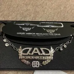 ＤＡＤミラーネックレスシルバークリスタル中古品 cha chaです 2025年最新】dad ギャルソン ミラーネックレスの人気アイテム