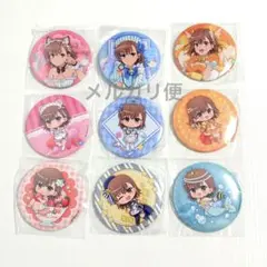 とある科学の超電磁砲T くじ引き堂 御坂美琴 缶バッチ 9点 コンプリートセット