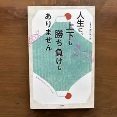 Item thumbnail for item 7c3a5152-a67e-4ca4-9d40-8ab50c44a413