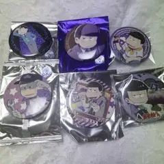 【おそ松さん】 一松 纏め売り 13