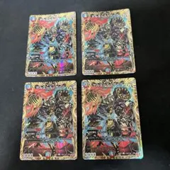 デュエルマスターズ　ゲルエルゲール シク