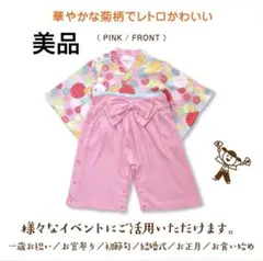 Item thumbnail for item 849d6501-ac72-4c3e-8274-c65a8b9cb671