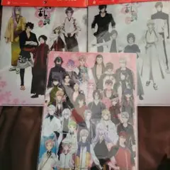 刀剣乱舞 花丸 クリアファイル 3点