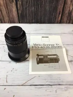 Item thumbnail for item cbbb818f-7481-4d3b-809f-ae30d845803a