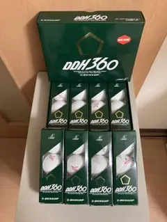 ダンロップ DDH360 L ゴルフボール24個