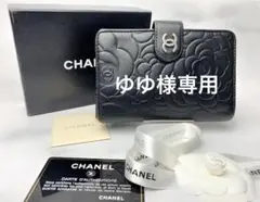 CHANEL シャネル カメリア 二つ折り財布 ラムスキン