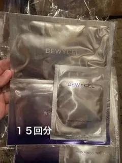 DEWYCEL Private Ampoule Sheet 15個