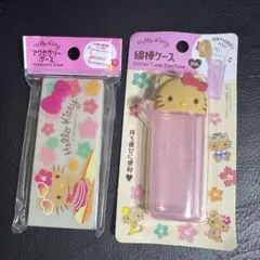 日焼けキティ 綿棒ケース アクセサリーケース