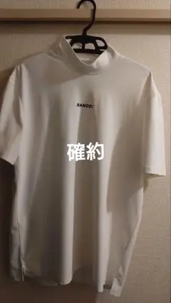 BANDELSTRAIGHT LOGO S/S MOCK NECK SHIRTS