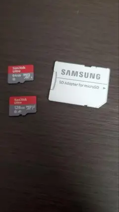 SanDisk Ultra 64GBと128GB microSDとSDアダプター