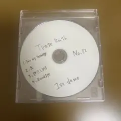 Trase Rush 1st demo CD
