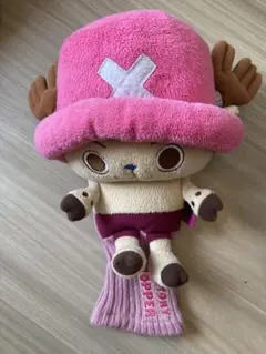 Item thumbnail for item 43296a85-85d5-41be-b848-b4f236b4bbb0