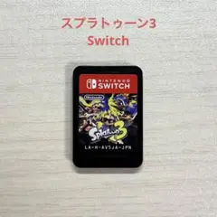 スプラトゥーン3