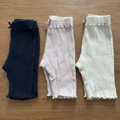 GU リブストレートパンツ 7分丈 80 3枚セット