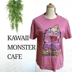 3067【KAWAII MONSTER CAFE】Tシャツ 半袖カットソー M