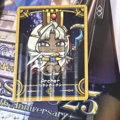 ツタンカーメン　fgo final journey カード
