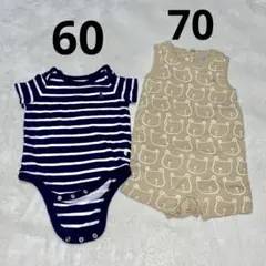 ベビー ギャップ baby GAP ロンパース 60 70 セット売り
