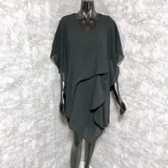 Item thumbnail for item d521ef1d-5ca4-4228-8964-e9033b581130
